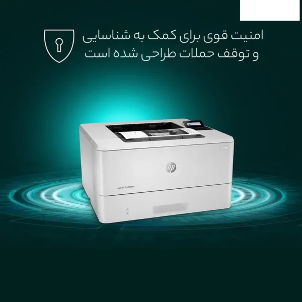 پرینتر لیزری اچ پی مدل HP LaserJet Pro M404n - تصویر 8