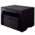 قیمت پرینتر چندکاره لیزری کانن imageclass MF3010vp
