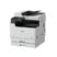 دستگاه کپی کانن مدل imageRUNNER 2425i - Image 2