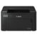 پرینتر لیزری تک کاره کانن مدل I-SENSYS LBP122DW - Image 3