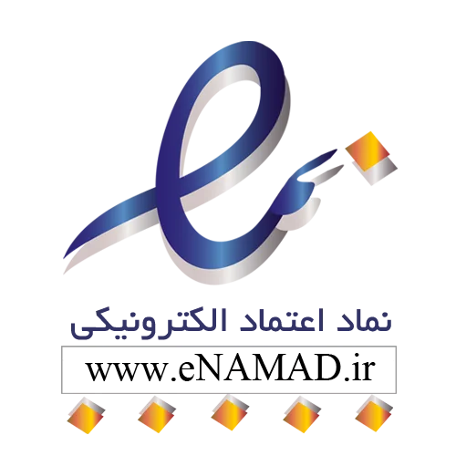 نماد اعتماد الکترونیکی آرانا آی تی