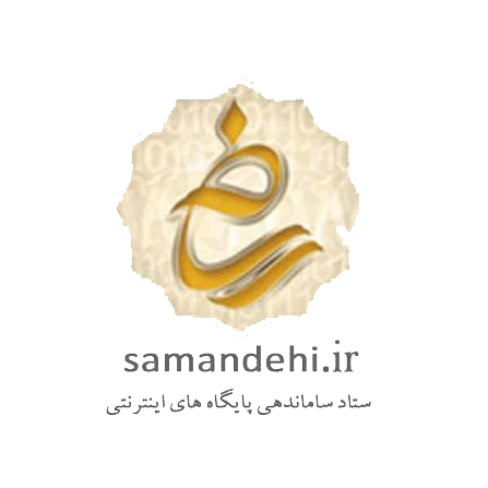 لوگو ساماندهی آرانا آی تی